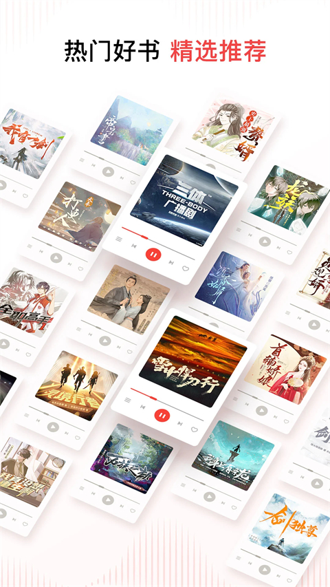 狐狸蜷缩在大象耳朵褶皱里听童话壁纸