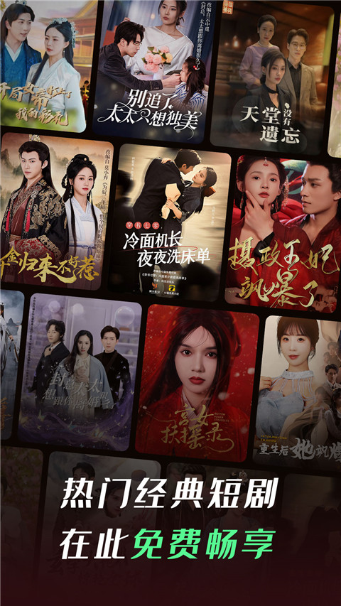 悬浮在空中的透明钢琴键流淌彩虹壁纸