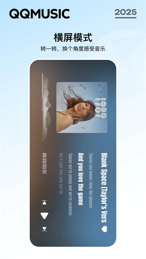 趴在毛线球上的异瞳白猫凝视壁纸